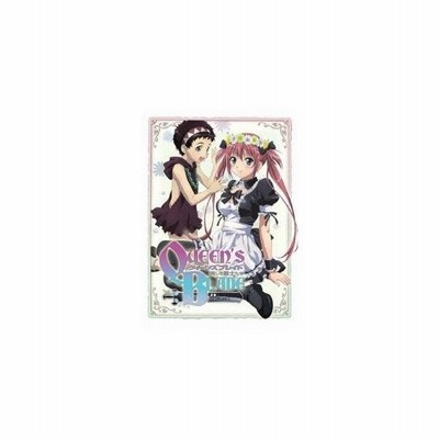 クイーンズブレイド 美しき闘士たち 憂鬱 アイリの二心 Dvd 通販 Lineポイント最大0 5 Get Lineショッピング