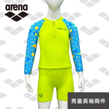 arena 兒童泳衣 FW5401J 童長袖二件式 男女童專業防曬高彈速乾保守 中童游泳衣 限量 秋冬新款