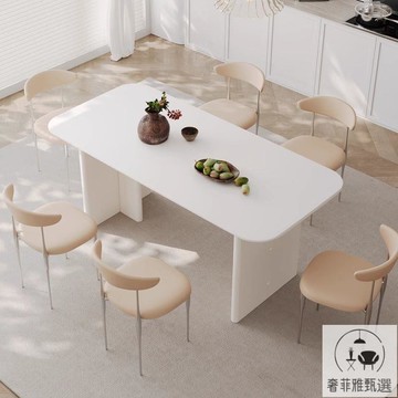餐桌 免運免稅 法式奶油風餐桌新款日式白色巖板實木家用長方形現代簡約飯桌 PDD-56快速出貨