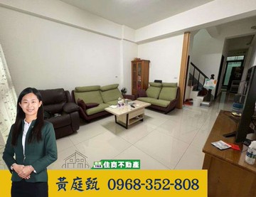 ❤️獨家-麻豆吾映良品輕齡車墅❤️｜台南市麻豆區寮子廍