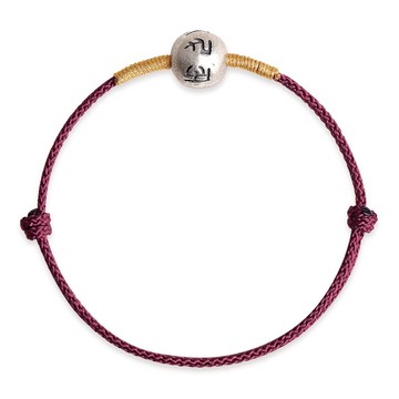 925純銀手鍊轉運珠手繩-守護六字真言復古男女飾品2色73yl2【米蘭精品