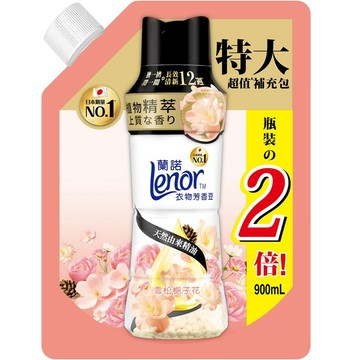 蘭諾Lenor衣物芳香豆雪松梔子花900ML(7/15依序出貨)
