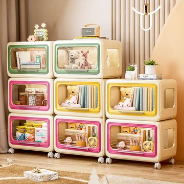 【AOTTO】奶油撞色附輪翻蓋可疊加折疊收納箱-奶油黃(AL-216Y)