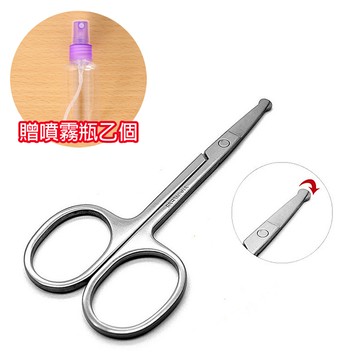 晨碩嚴選 不鏽鋼安全剪刀 鼻毛剪 眉毛化妝修容剪-贈噴霧分裝瓶1瓶
