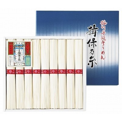 ギフトセット お返し 揖保乃糸 素麺上級 TS-15 御祝 お歳暮 御歳暮 内祝い お供え 香典返し 快気祝い