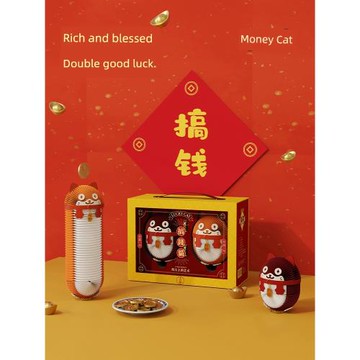 十八紙創意玩具擺件裝飾品手作生日禮物送禮女生桌面伴手禮搞錢貓
