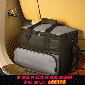 【台灣公司 可開發票】車載冰箱冷藏包保溫包戶外露營車載便攜式充氣冷藏包15L野餐包