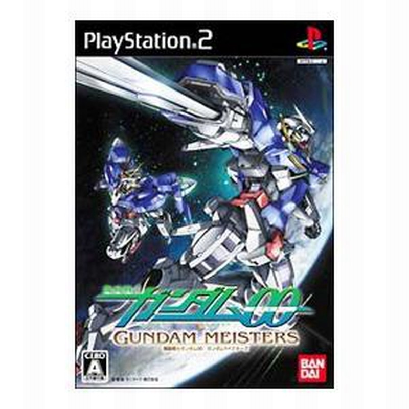 機動戦士ガンダム00　マイスターワークス　4ever　[カードダスマスターズ] カードダスドットコム 公式サイト | 商品情報 - 機動戦士