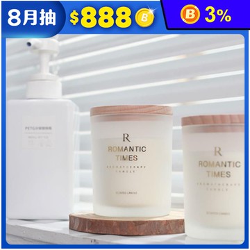 浪漫時光木質蓋精油香薰蠟燭350g(冷水 英國梨與小蒼蘭)