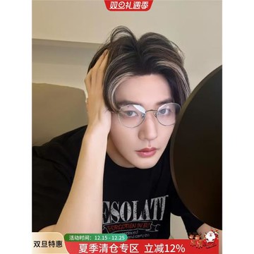 鄧為同款美式復古字母印花短袖t恤男夏季寬松重磅中性風潮牌上衣