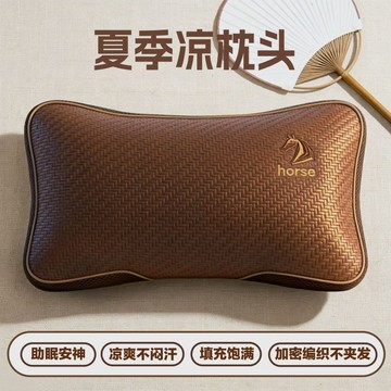 臺灣出貨🎊艾草枕麻將枕涼枕頭磁石枕夏季安神助眠枕頭成人涼枕頸椎枕不變形大減價🎁