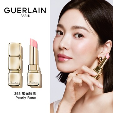 宋慧喬護唇膏【Guerlain】嬌蘭KISSKISS法式之吻 波光蜜糖護唇膏 358 蜜光玫瑰｜鑽光型｜雙子座生日快樂｜520情人節｜買即贈軟糖化妝包