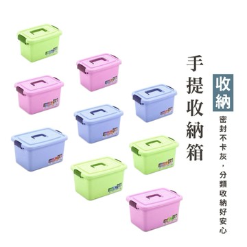 WENJIE_HA041 歐式收納箱 收納箱 儲物箱 防塵 衣櫥收納 可疊收 衣櫃收納 衣物收納箱 玩具收納箱