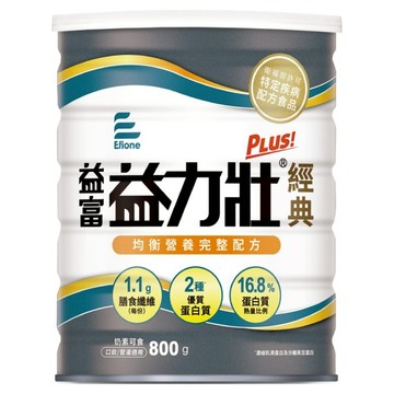 益富 益力壯Plus經典均衡營養完整配方奶粉  800g  1罐