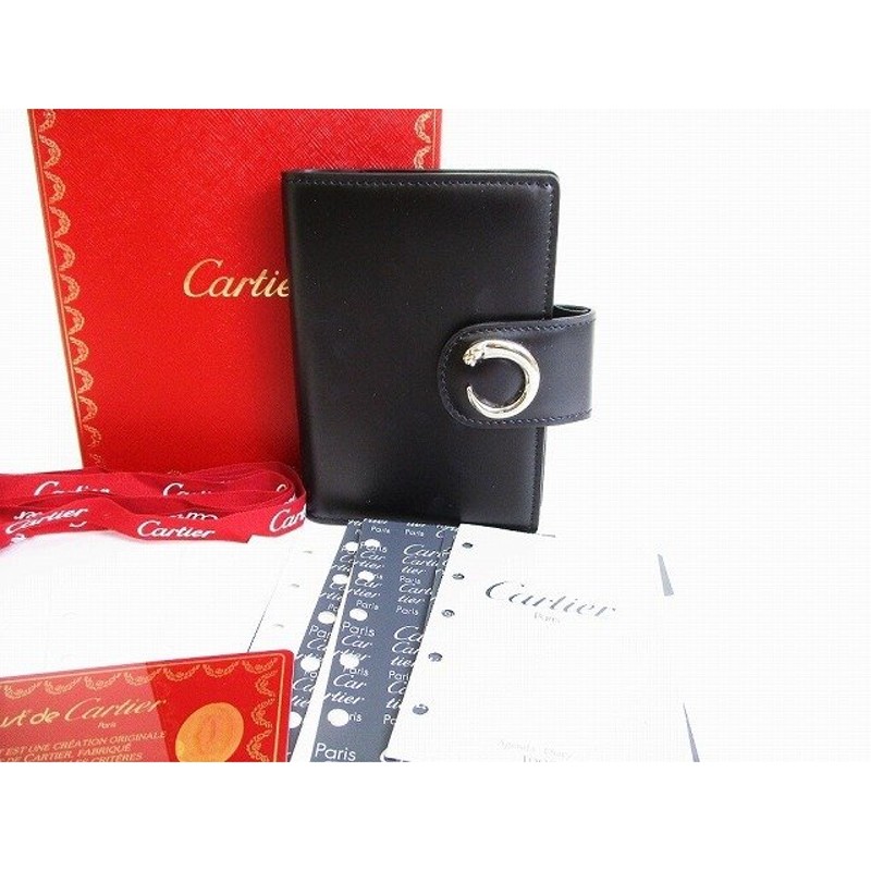 限定セール！ カルティエ Cartier Cartier パンテール パンテール