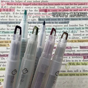 臺灣現/🎀熒光筆 筆 記號筆雙頭熒光筆ins高顏值學生標記重點彩色記號筆做筆記手賬專用彩筆