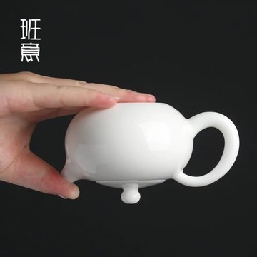班意羊脂玉白瓷西施壺陶瓷茶壺日式家用功夫茶具單泡茶壺德化白瓷