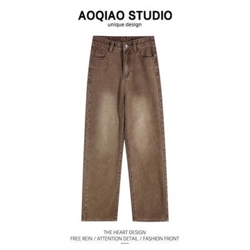 復古牛仔褲女秋季高腰設計感小眾直筒褲寬松顯瘦闊腿褲拖地長褲子
