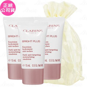 CLARINS 克蘭詩 氧氣亮白淡斑乳液(15ml)*3旅行袋組(公司貨)