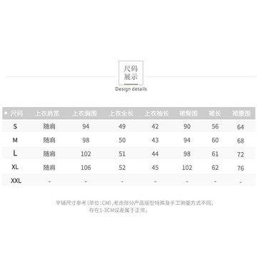 【臺灣出貨】法式V領小眾女生雪紡休閒襯衫 韓版寬鬆襯衫 大尺碼V領復古顯瘦短袖襯衫 收腰泡泡袖短袖襯衫 上衣 紫色上衣