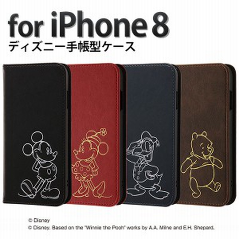 P10倍 Iphone8 Iphone7 手帳型ケース ディズニー ミッキー ミニー ドナルド プーさん キャラクター ケース ディズニー カバー 手帳 通販 Lineポイント最大1 0 Get Lineショッピング