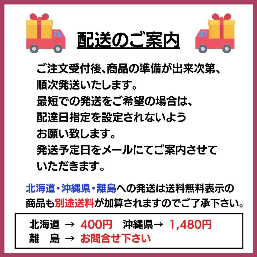 山本山 海苔詰合せ YN-505 海苔 のり 贈り物 内祝 御祝 引出物 お返し 香典返し お中元 お歳暮 プレゼント