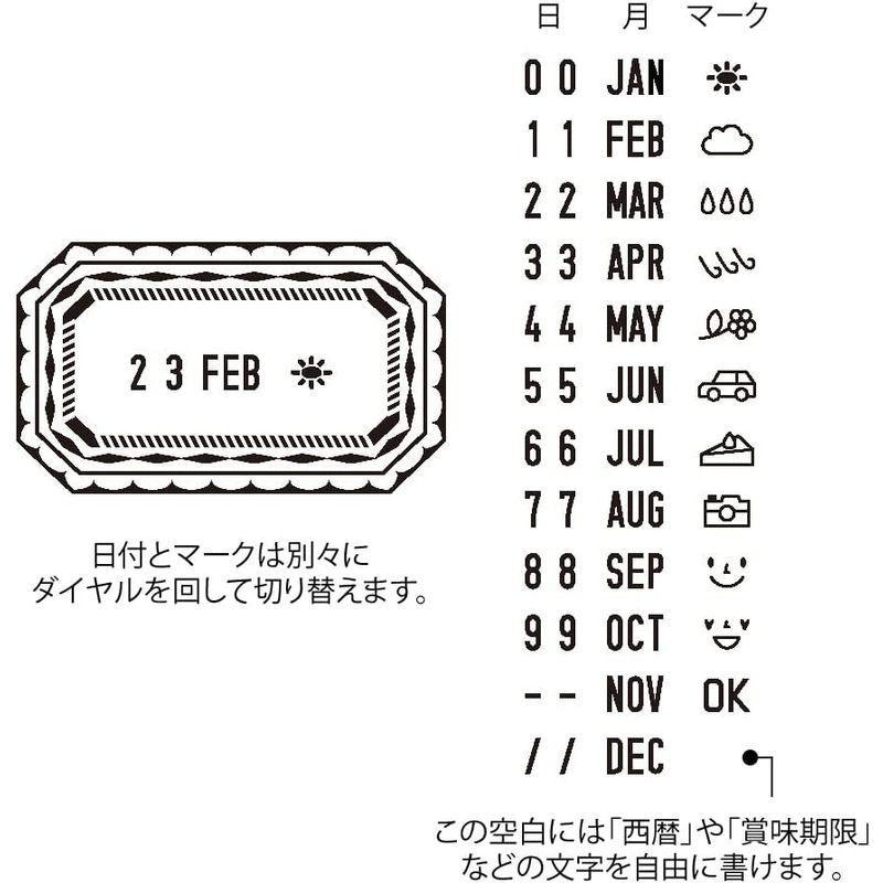 ミドリ スタンプ 回転印 日付 フレーム柄 35454006