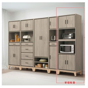 AS DESIGN 雅司家具-菲夢斯2尺四門中空多用途櫃-60*40*190cm