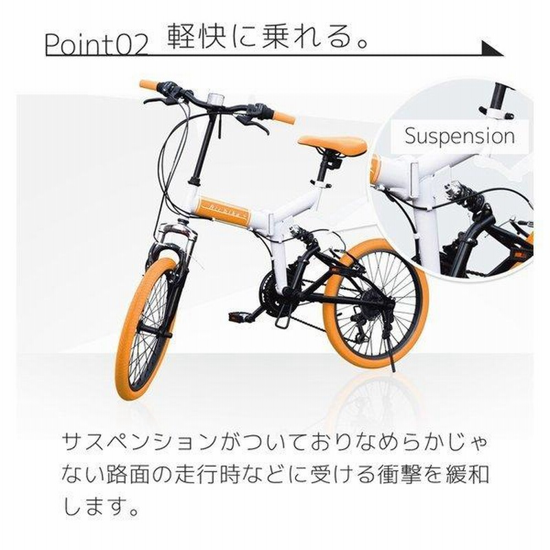 折りたたみ自転車 ミニベロ 20インチ サスペンション付き MTB 21段変速 Airbike 折り畳み自転車 折畳み自転車 マウンテンバイク  アウトドア | LINEブランドカタログ