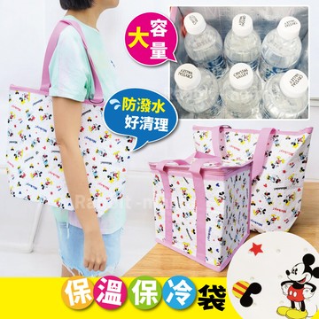 正版授權迪士尼 大容量保溫袋 (l) 保冷袋 購物袋 保冰袋 米奇 米妮 迪士尼保溫袋