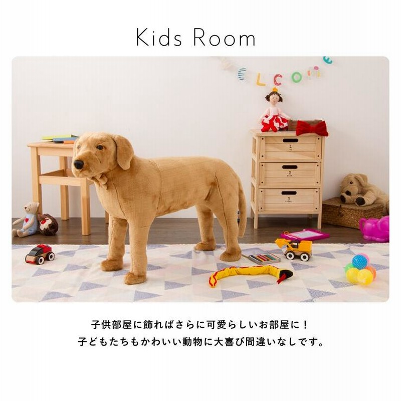 アニマルスツール ラブラドール タグ付 廃盤品 犬 Amazon.co.jp: 不二貿易 座れるぬいぐるみ アニマルスツール 犬