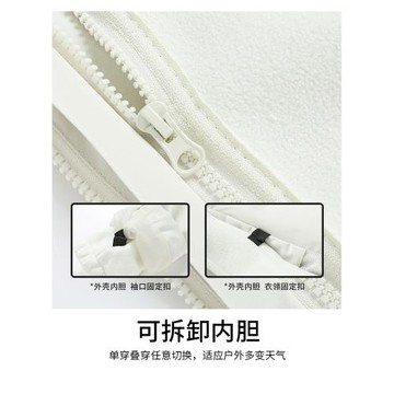 JEEP SPIRIT沖鋒衣男女款2025新款春秋冬季小個子三合一風衣外套