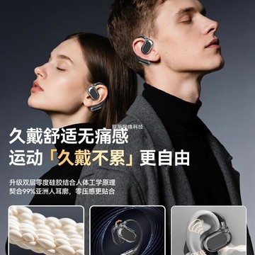 2025新款AI翻譯藍牙耳機長續航金屬液晶顯示移動電源帶LED手電【Snowbelle優選】