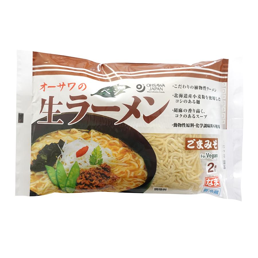 オーサワのベジ生ラーメン(ごまみそ) 　298g(うち麺110g×2)