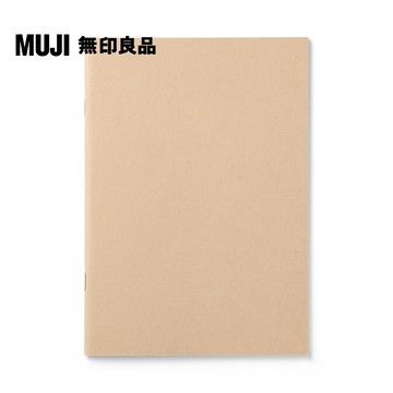 MUJI 筆記本.空白/32張.A5