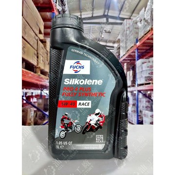 『油工廠』FUCHS Silkolene PRO 4 PLUS 5W40 RACE 酯類 全合成 機車 機油 1L