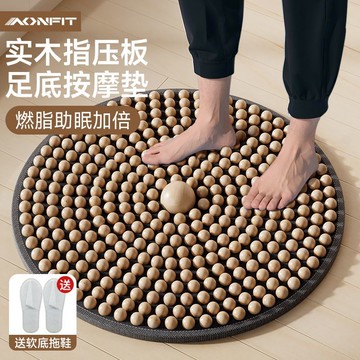 附發票 原實木指壓板按摩腳墊足底踩壓板跑步墊超慢跑專用墊疏通經絡腳底353S 快速出貨