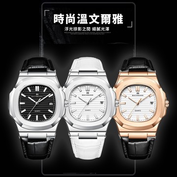 BACHMANN 貝爾曼 3852 PP款鸚鵡螺系列 浮雕錶盤 夜光指針刻度 帶日期 石英 腕錶