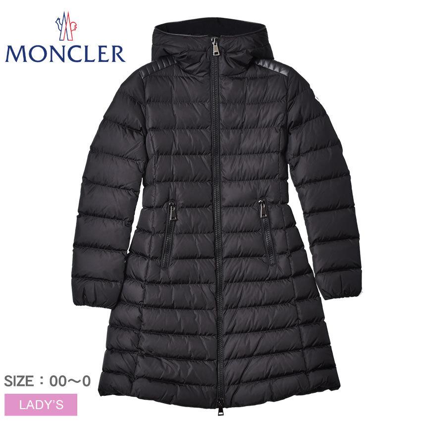 Moncler taleve store