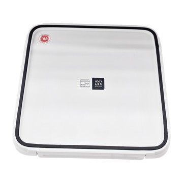 Changsin Living 昌信生活 SKYLOCK 密扣托盤保鮮盒 -4號  1個  1個容器及相配的蓋子