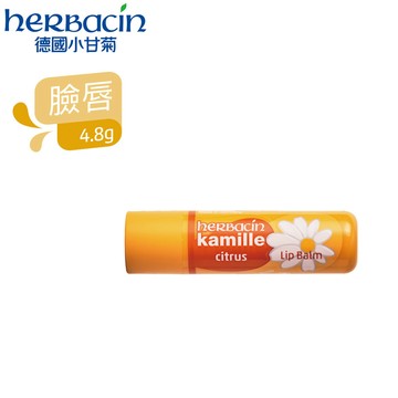 Herbacin 萊姆潤澤唇膏4.8g