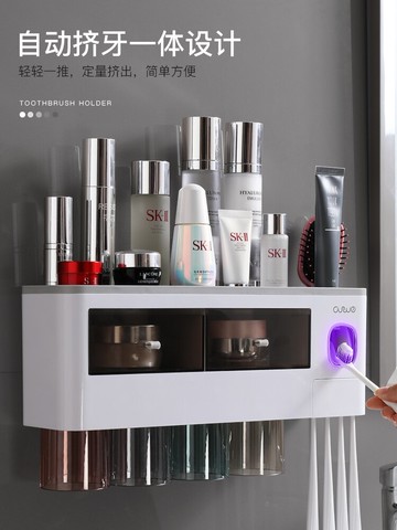 全自動擠牙膏器牙刷置物架衛生間免打孔壁掛式懶人擠壓器套裝神器