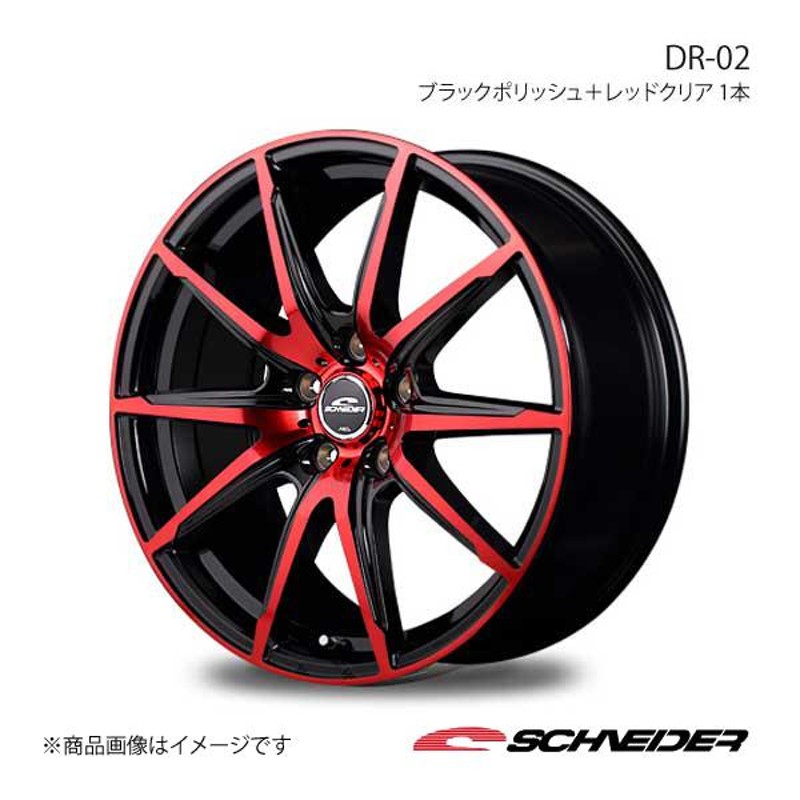 SCHNEIDER/DR-02 スーパーキャリイ DA16T アルミホイール 1本