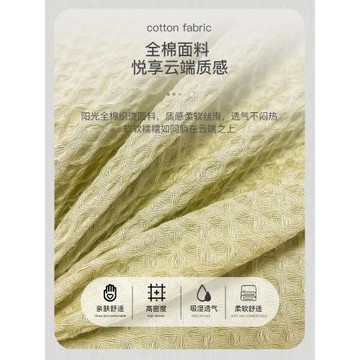全棉酒店隔臟睡袋出差旅行純棉床單被套單人便攜式旅睡寶三件套裝