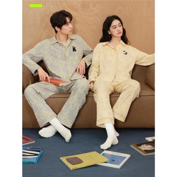 (免運)有棵樹情侶睡衣純棉男士長袖睡衣25新款7A抗菌家居服套裝睡衣女款