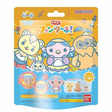 Bandai? Egg fantane!