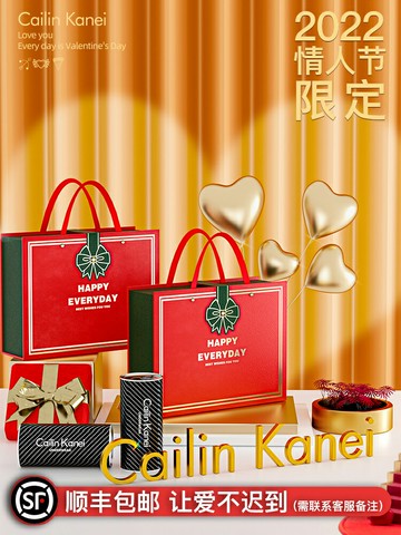 男生生日禮物送男朋友實用高檔男士送老公驚喜輕奢高級六一兒童節