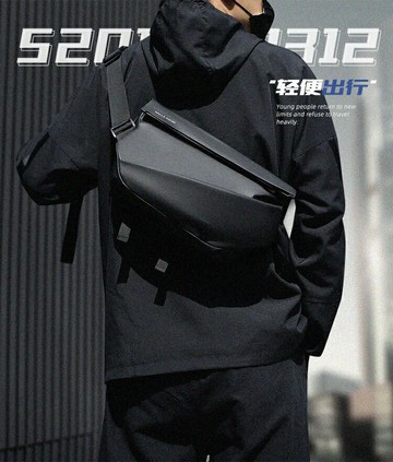 男士斜挎包 通勤包胸包 男款郵差包騎行包 機車背包運動男生單肩包【不二雜貨】