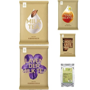 ✨台灣品牌📦 新品！開元食品 特濃厚原味奶茶1KG 特濃厚薰衣草奶茶 奶茶粉 厚奶茶 奶茶 泰式奶茶  #丹丹悅生活