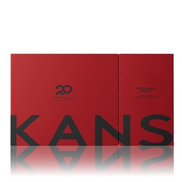 KANS韓束雪白肌透白彈嫩禮盒(潔面膏100G+柔膚水 100ML+乳液100ML+精萃液 30ML+精華霜 50G)